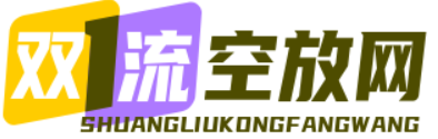 Logo关键词
