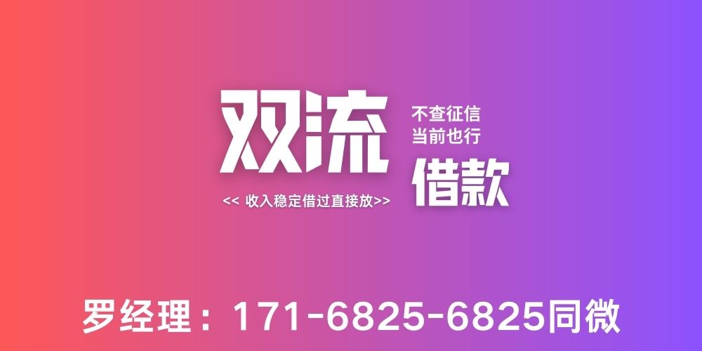 <strong>双流空放网</strong>